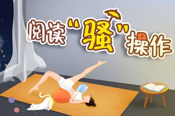 美高美游戏网址登录